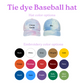 Choose Your Design- Bookish Tie Dye Baseball Hat